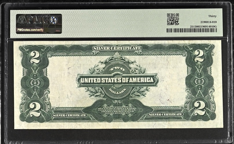 1899 $2 Silver Certificate &quot;Mini Porthole&quot;