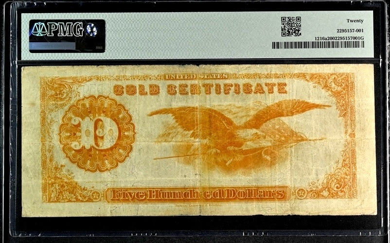 1882 $500 Gold Certificate